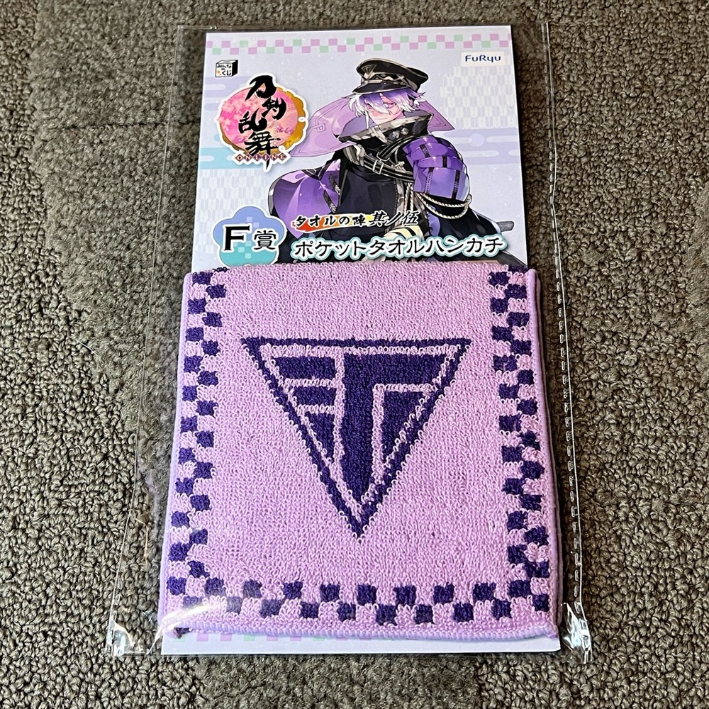 FuRyu Touken Ranbu Minna no Kuji Pocket Towel Handkerchief Minamoto Kiyomaro